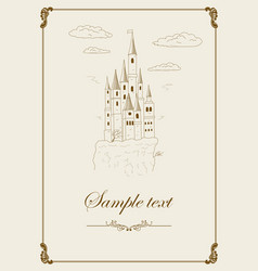 Medieval palace Royalty Free Vector Image - VectorStock
