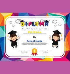 Colorful kids diploma certificate background Vector Image