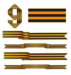 Ribbon and banner collection Royalty Free Vector Image