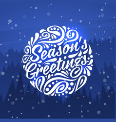 seasons greetings holidays greeting card vector image