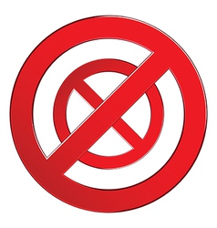 No chewing gum prohibited symbol sign Royalty Free Vector