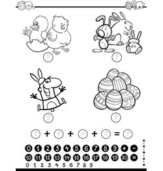 Mathematics educational game for children Vector Image