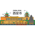 china xi an city skyline architecture buildings vector image