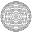 coloring book page for adults - zendala joy vector image