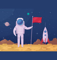 astronaut lunar surface cartoon icon vector image