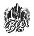vintage beer pub emblem vector image