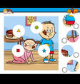 match pieces puzzle with children and pie vector image