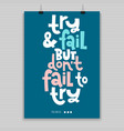 fitness motivational quotes vector image