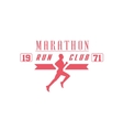 marathon run red label design vector image