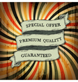 vintage colorful rays background vector image vector image