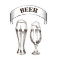 beer glass mug sketches set vector image vector image