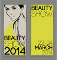 template with attractive female for flyer vector image