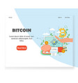 bitcoin investment website landing page vector image