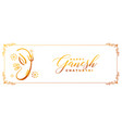 happy ganesh chaturthi celebration wishes card vector image vector image