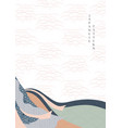 japanese pattern with retro ribbon decoration vector image vector image