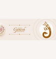 hindu culture ganesh chaturthi invitation vector image vector image