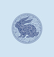 bunny brunch ornate round frame vector image
