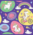 magic seamless pattern with unicorn vector image