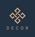 ornament monogram logo vector image vector image