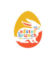 colorful easter brunch lettering vector image