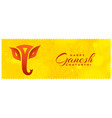 flat yellow ganesh chaturthi wishes card banner vector image vector image