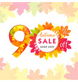 thanks giving wreath 90 vector image vector image