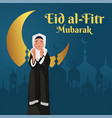 banner design of eid al fitr mubarak vector image