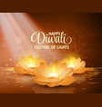 happy diwali festival light background vector image