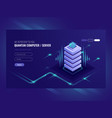 blockchain server concept quantum computer vector image