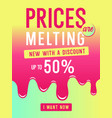 melting prices hot summer sale vector image vector image