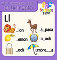 fill missing letter each word worksheet vector image