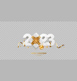 happy new year 2023 vector image
