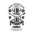 beer lovers club emblem vector image