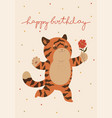 birthday card with cute tiger graphics vector image vector image