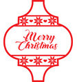 merry christmas arabesque tile ornament vector image