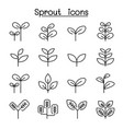 sprout plant treetop leaf icon set in thin line vector image vector image