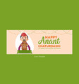 happy anant chaturdashi cover page design vector image vector image