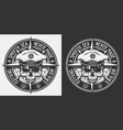 vintage nautical monochrome emblem vector image vector image