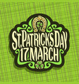logo for saint patricks day vector image vector image