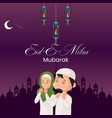 banner design of eid-e-milad mubarak vector image