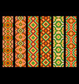 ethnic mexican pixel pattern aztec tribal borders vector image vector image