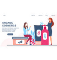 organic cosmetics concept vector image