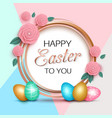 easter greeting card with colorful eggs paper rose vector image
