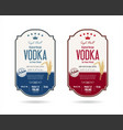 labels for vodka with wheat stock vector image