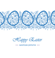 easter vector image vector image