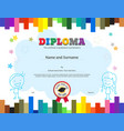 kids diploma or certificate template vector image