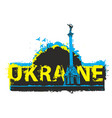 ukraine and a monument on the maidan vector image vector image