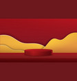 3d podium cylinder with yellow paper cut on red vector image