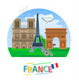 concept of travel or studying french vector image vector image