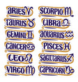 set of zodiac signs vector image